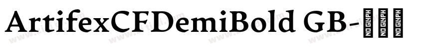ArtifexCFDemiBold GB字体转换